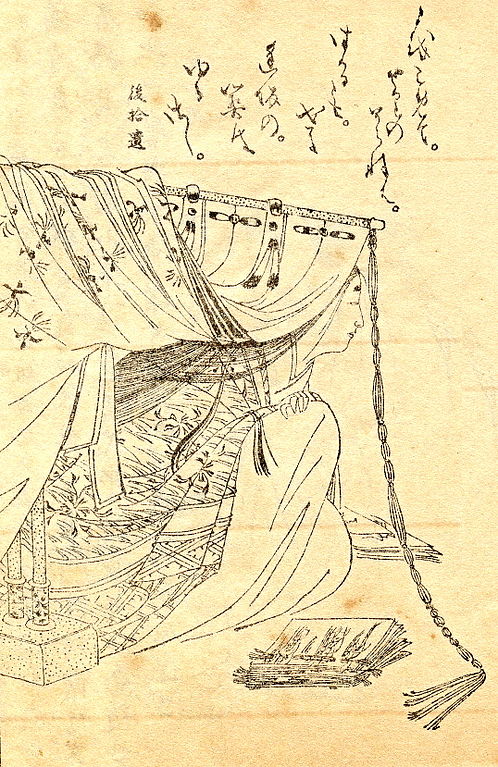 Sei Shōnagon, dibujo de Kikuchi Yōsai.