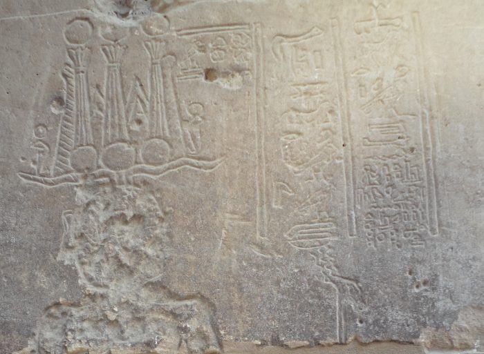 El último escrito jeroglífico conocido data del siglo IV